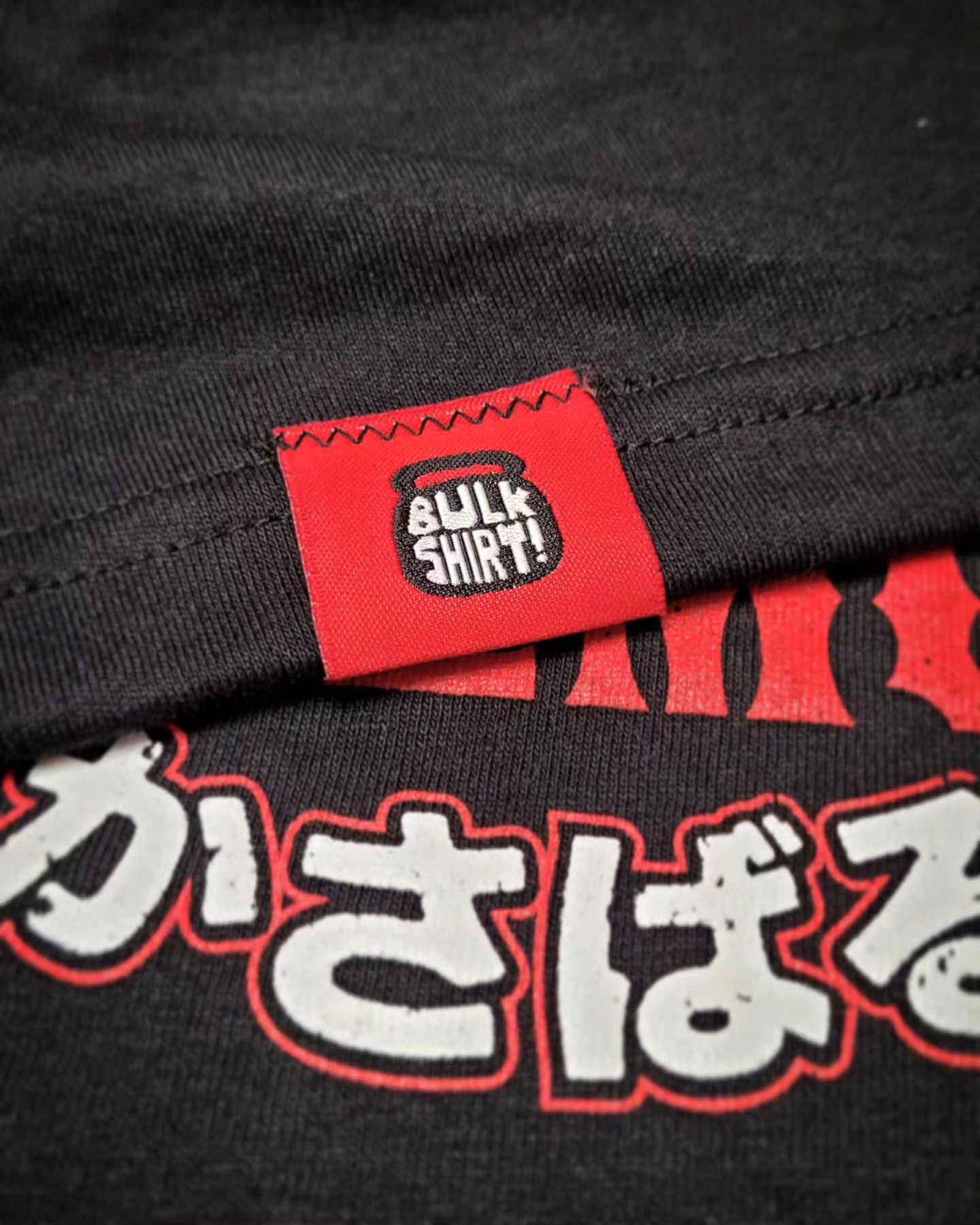 Playera Oversized Oni, Stronger Than my Demons Unisex