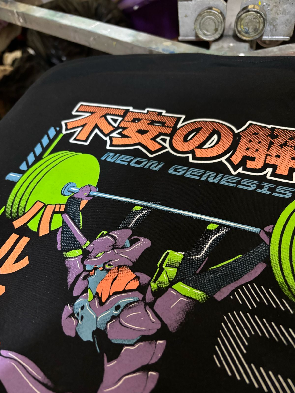 PLAYERA SNATCH-GELION, REGULAR